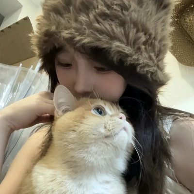 如今你已长大